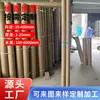 Tubo Redondo de Papel Kraft Rígido en stock Venta al por Mayor Tubo de Papel Rígido para Embalaje Industrial Tubo de Papel Tubo de Papel para Rollo de Papel Higiénico