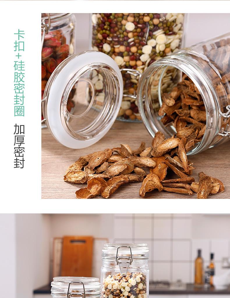 详情_16.jpg