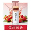 Novo modelo de filtros de frutas, menta e ervas da fábrica de origem, disponível em opções de alcatrão grosso, médio e fino, filtros descartáveis no atacado