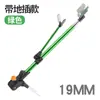 Suporte de Suporte de Vara Retrátil de Aço Inoxidável Suporte de Suporte de Vara Duplo Caixa de Pesca Cadeira de Pesca Estaca de Solo Destacável Universal Acessórios de Equipamento de Pesca