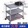 Carrito de reparto de comida, carrito de empuje pequeño, carrito de recogida de comida, carrito de catering, carrito de servicio de tres niveles, carrito de recogida de platos, restaurante comercial, olla caliente móvil, puesto de comida