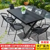 Mesas e Cadeiras Externas Mojia, Mesas e Cadeiras de Plástico-Madeira para Lazer no Pátio, Conjunto de Mesa e Cadeiras de Jantar de Rattan para Jardim e Terraço de Villa