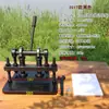 Máquina Manual de Troquelado, Máquina de Estampado con Troquel, Máquina para Cortar Cuero, Prensa Punzonadora, Máquina de Corte, Máquina de Corte Pequeña, Máquina Prensadora