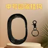 Cable de Datos Cargador Bolsa de Almacenamiento Enrollador Portátil Caja de Almacenamiento para Auriculares Salida Portátil Organizar Teléfono Móvil