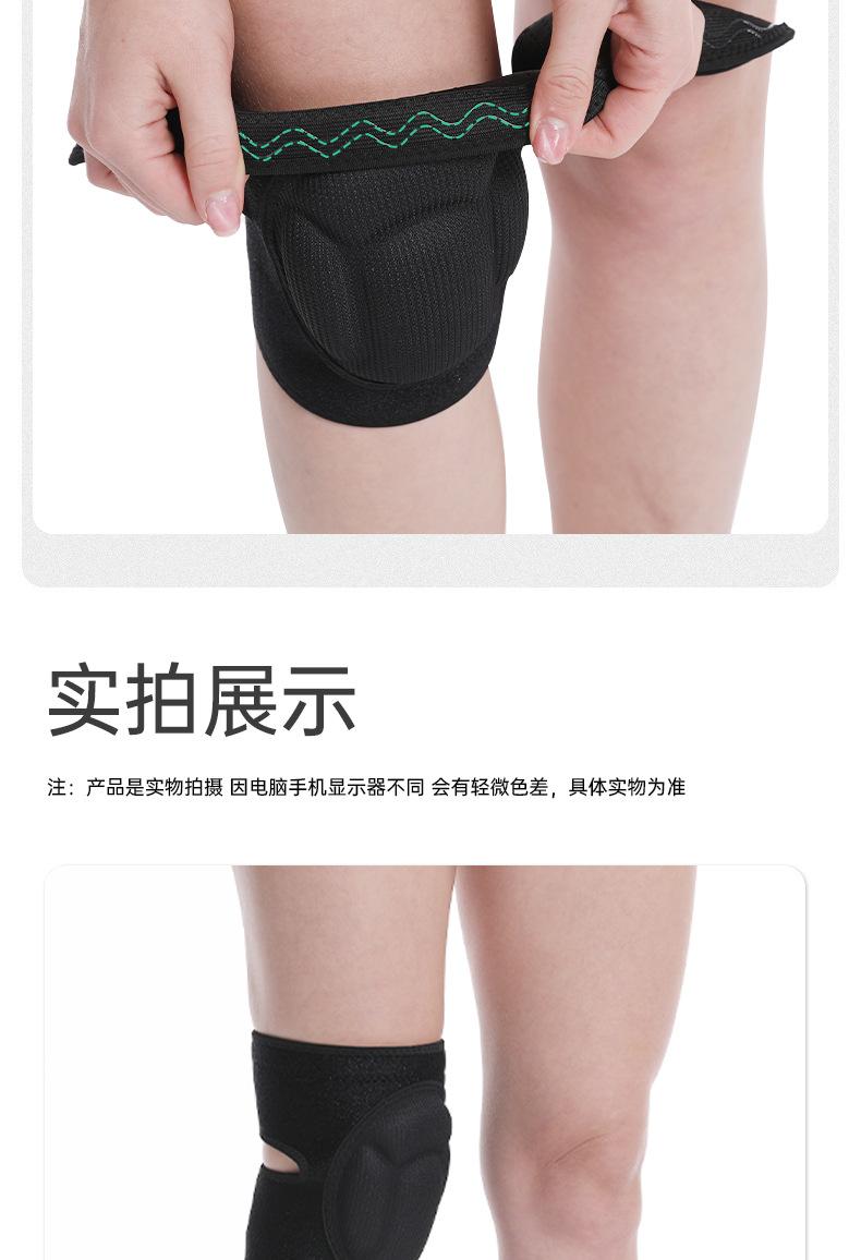详情_11.jpg