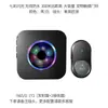Campainha Sem Fio Nobian para Uso Doméstico, Pager para Idosos, Campainha com Controle Remoto Colorida Piscante à Prova d'Água de Alto Volume Plug-in