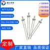 2MM Cabeza Plana Alta Transparente Blanco Cabello Azul LED Lámpara de Torre Cuentas Luz Indicadora Super Brillante F2 Diodo Emisor de Luz Cuentas de Lámpara