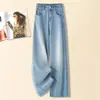 Pantalones vaqueros de pierna ancha estampados en caliente, nuevo estilo otoño 2026, estampado de cielo estrellado, caída fluida, pantalones rectos cropped