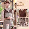 Camisa de Manga Larga Estilo Celebridad Ropa de Trabajo para Mesero de Catering Traje de Manga Larga Otoño e Invierno Ropa de Trabajo para Cafetería de Té con Leche