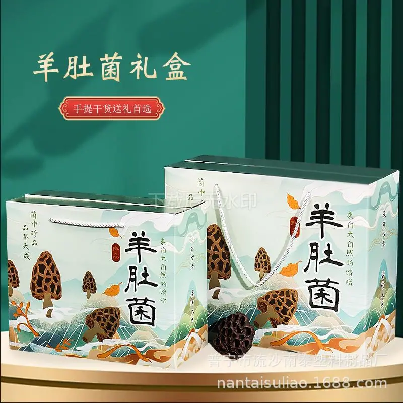 360截图20250717142924736.jpg