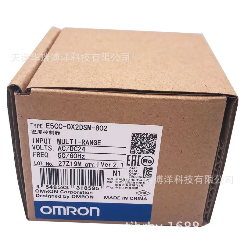欧姆龙温控器E5CC-QX2ASM-802 (5).jpg