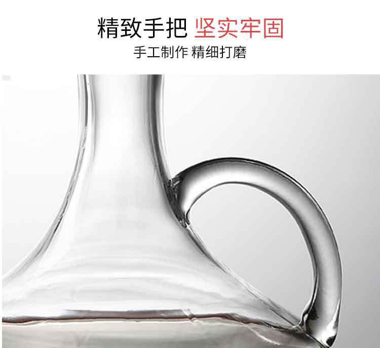 详情新_12.jpg