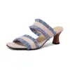 Sandalias Cuadradas de Tacón Medio con Estampado de Leopardo y Ribete de Piel, Talla Grande para Mujer Verano 2423