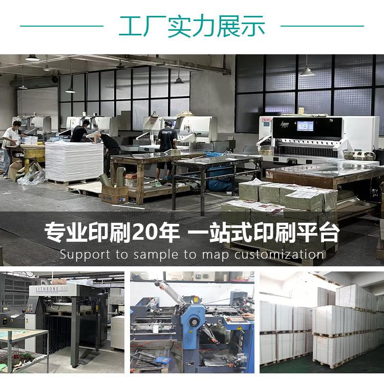 详情页_03.jpg