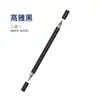 Caneta Popular de Tela Sensível ao Toque do Douyin Caneta Stylus de Plástico com Disco Clipe Caneta Capacitiva Stylus para Celular [Pode Ser Enviado Disponível]