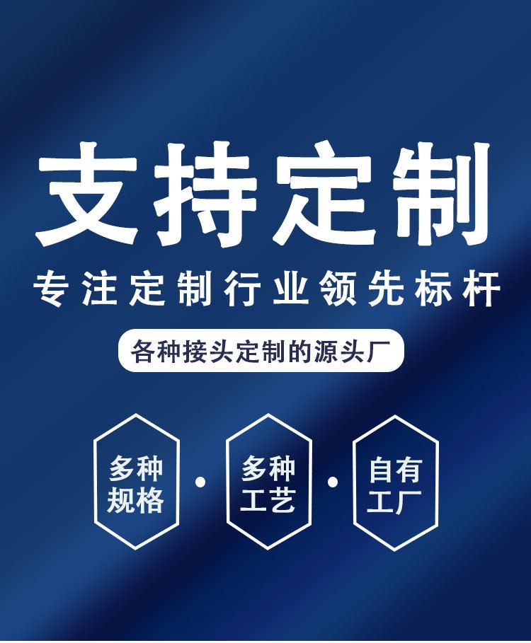 文浩PC详情图_01
