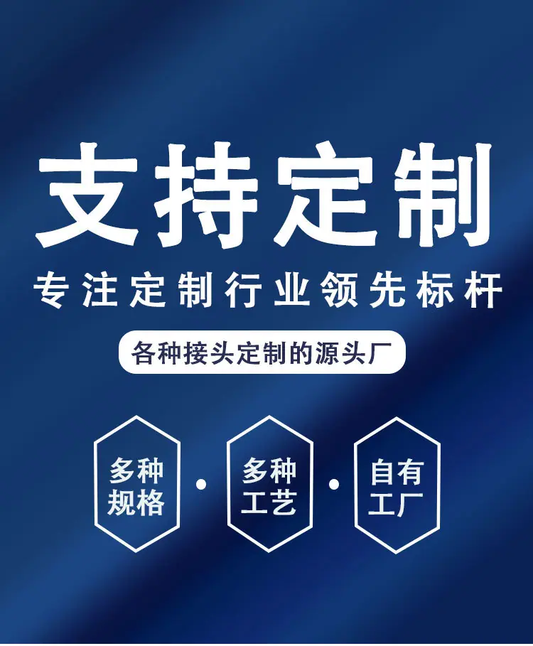 文浩PC详情图_01