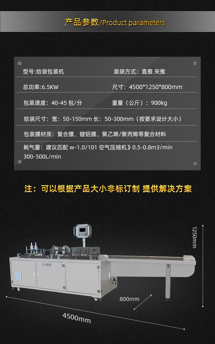 标准+中骏_07.jpg