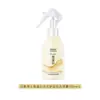 Dr. El Spray Capilar sin Enjuague Yanmei's Keratin Water-Glow Mejora el Cabello Seco y Encrespado, Hidrata el Cabello y Proporciona un Cuidado Capilar Conveniente