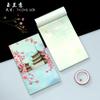 Bloco de Notas Antigo para Levar Caderno Rasgável Retro Simples Ilustração Manual de Notas Suprimentos Culturais