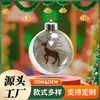 Bolas de Navidad de Plástico Personalizadas Transfronterizas Bolas Transparentes Huecas Adornos para Árbol de Navidad Colgantes con Patrones Creativos Decoraciones Festivas