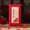 Certificados de Casamento Atacado, Certificados de Noivado, Envelopes Vermelhos, Lembrancinhas de Casamento, Itens Festivos de Alto Padrão para Casamentos