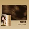 Mary Eli Plant Bolígrafo de Fragancia Floral para Peinar Cabello Herramienta Mágica para Cubrir Canas Palo Desechable para Peinar Cabello Retoque de Color de Emergencia Directo de Fábrica