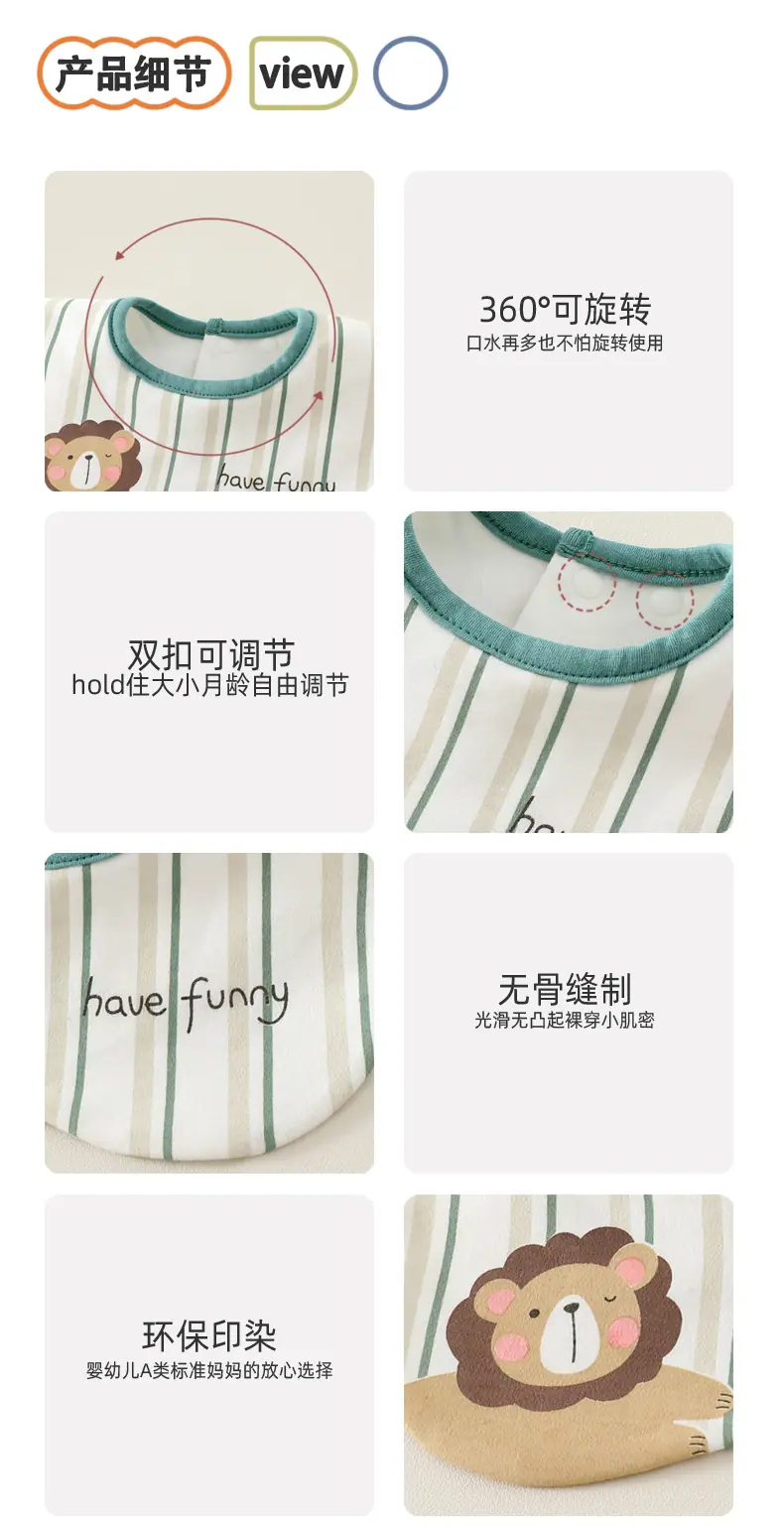 详情_08.jpg