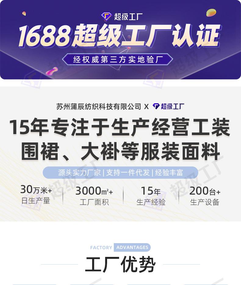 柔美呢蓝色_01.jpg
