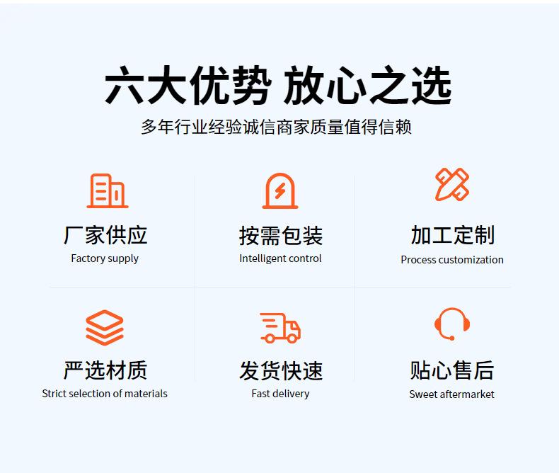 叉车槽钢