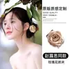 Accesorios para el Cabello de Princesa Sakura Dulce y Femenino Pin para el Borde del Bosque Accesorios para el Cabello Trenzado de Verano Pasadores de Flores Lindos