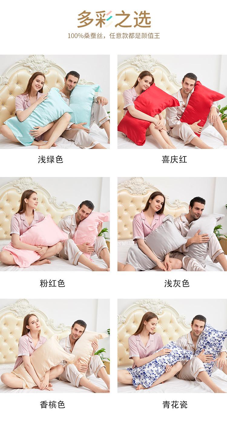 详情页_14.jpg