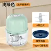 Picador de Ajo Eléctrico, Picadora de Ajo, Trituradora de Ajo, Molinillo Pequeño de Alimentos Suplementos Alimenticios para el Hogar, Mezclador de Ajo Portátil