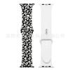 Adecuado para Apple Watch 11 Silicona Estampado Iwatch678910 Correa de Reloj Linda S12 Fabricante