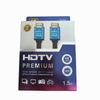 Directo de fábrica versión HDTV 2.0 4K3D cable hd TV por cable computadora ultra claro cable soporte 4K * 2K 60HZ