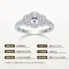 Anillo de Plata 925 con Moissanita para Mujer, Joyería de Lujo Ligero de Nicho Estilo Ins, Montura de Bisel en Forma de Huevo, Anillo de Compromiso para Mujer, En Stock Transfronterizo