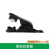 Boquilla universal 912mm conector de conexión rápida de tres vías tubería 912pe accesorios de riego automático equipo de riego por aspersión