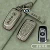 Adecuado para Funda de Llave Serie 3 Serie 5 Serie 7 de BMW X1X3X4X5X6 Cubierta de Llave de Coche con Logo Original del Coche 320li/530