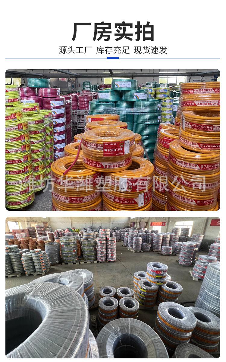 详情页_09.jpg