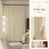 Cortinas de Gasa de Lino Estilo Japonés Semicortavientos Dormitorio Ventana Mirador Balcón Sala de Estar Cortinas de Gasa Transparente de Alta Gama Transmiten la Luz pero No Son Transparentes
