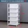 Estanterías de Exhibición para Supermercados, Estantes para Snacks de Tiendas de Conveniencia, Vitrinas de Exhibición de una y Doble Cara, Combinación Libre