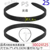 Amazon Caliente Plástico 4 Filas Perla Negro Brillante Aro para el Cabello Moda Viaje Diario Material PS con Placa Dentada Cabello Suelto Aro para la Cabeza Femenino