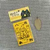 Amuletos de Gato y Perro Culturales y Creativos del Templo Daxingshan de Xi'An Estilo Xiaohongshu, Pegatinas para Teléfono Puramente Hechas a Mano y Colgantes Culturales y Creativos