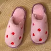 Zapatillas de Algodón Cálidas de Felpa con Suela Gruesa para Mujer, Puntera Cerrada, para Otoño e Invierno, Interiores y Exteriores, de Corazón, Transfronterizas, Zapatos Cálidos de Felpa para Mujer