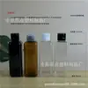 Botella Spot de 100 ml con tapa abatible de plástico transparente PET para cosméticos, botella de emulsión, botella de plástico con tapa abatible