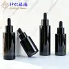 Botella cuentagotas negra de hombro plano de 30 ml, botella dispensadora de vidrio transparente redonda y recta, botella para esencia de cuidado de la piel, loción, aceite esencial de 60 ml
