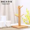 Prateleira de armazenamento de bambu com escorredor de fábrica, porta-copos de seis garras invertido, caneca, xícara de café, xícara de chá, prateleira de armazenamento