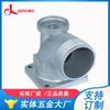 Suministros para Fundición Aluminio Fundición a Presión Accesorios para Bomba de Agua de Motor de Gasolina Asiento de Salida de Motor de Aluminio Fundición a Presión Bienvenido a Preguntar