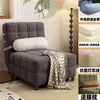 Novo modelo de sofá-cama, dupla função para reclinar e sentar, adequado para apartamentos pequenos, estilo retrô na cor creme, ideal para cochilos, moradia para aluguel, multifuncional dobrável de alta qualidade