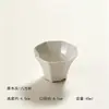 Taza de Té de Cerámica para Uso Doméstico, Taza Individual para Cata de Té, Borde con Forma de Flor, Taza Aroma de Pie Alto, Juego de Té Pequeño